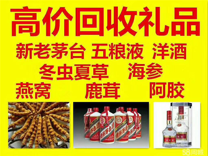 连云案例展示